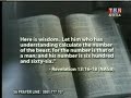End Time Prophesies (Microchips) - Dr Hal Lindsey