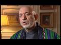 Frost over the world - Hamid Karzai - 13 June 08