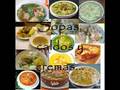 COMIDA PERUANA EN GUADALAJARA