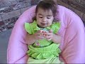 Mariah\