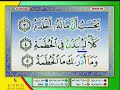 Jazak Allah for the share. Can you please tell me where I can find more of th... (YouTube http://youtu.be/X7V4p8_vNBM?a)