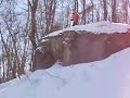 Off the boulder