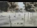 Assistir ao vídeo