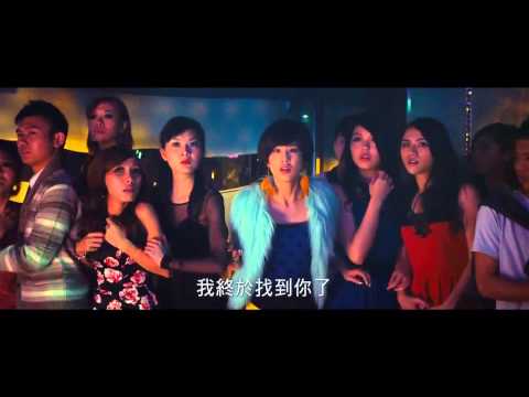 【急凍行者】預告