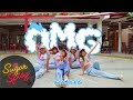 NEWJEANS - OMG by OH MY JEANS