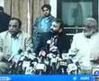MQM seat adjustment