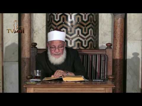 الحلقة 23 من الشرح الكبير على مختصر خليل للدكتور أحمد طه الريان | تابع الاعيان الطاهرة