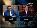 إنجيل يهوذا على قناة ام بي سي بتاريخ 6 مايو 2006 مرئيات غرفة حوار المسلمين و النصارى http://www.mcdialogue.net/Copyright© KhaLidmoro