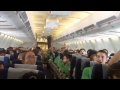 View Video