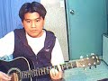 ikaw lang shamrock(joaquin bordado theme song)