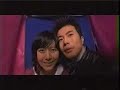 My Tutor Friend Trailer My Tutor Friend Trailer