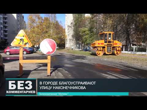 Без комментариев. 22.10.19.