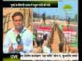मुंबई में राहुल गांधी की रैली