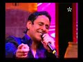 hassan al maghrebi al maghribi maghrabi irssa حسن المغربي ارسى.mpg