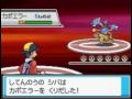 Pokemon Soul Silver - Rematch with Elite Four Bruno