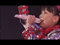 HORIE YUI-Love Destiny