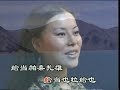 Tibetan Song Dechen Wangmo Tibetan Song Dechen Wangmo