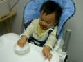 videos de KevinYingFamily 9508.MOV