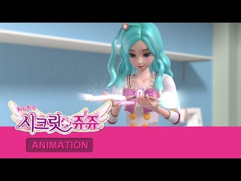 SECRET JOUJU INTL S.01 English Dubbing Ep.15