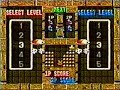 (import) Puyo Puyo 2 Kuroro VS Misuken 05of11