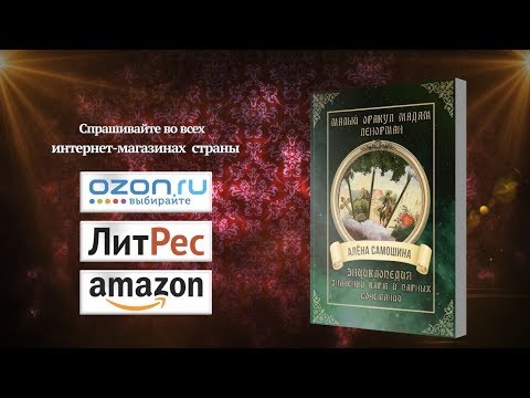 video-show