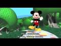 Mickey Mouse Clubhouse & Hotdog themes. Guess the languages. Subtitles.