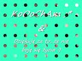 KoOoChAm WaS :* Środa Wlkp.
