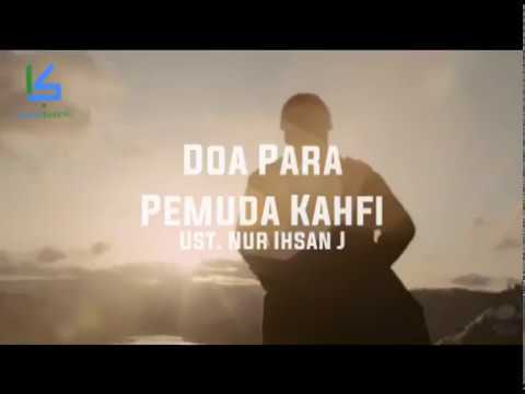 Doa Mujarab Ashabul Kahfi Dimana Sudah Tertutup Semua Jalan Perkara Hati