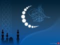 A Khutbah by Sheikh Younus Kathrada