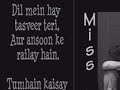 Teri yaad aa rahi hai {{{SaD MiSsIng SoNg}}}