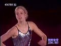 carolina-kostner-luce.html