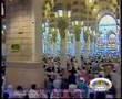 Naath 3