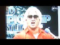 RIC FLAIR AUGUST 1985 RIC FLAIR AUGUST 1985