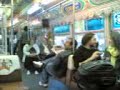 Liminal Tram Liminal Tram