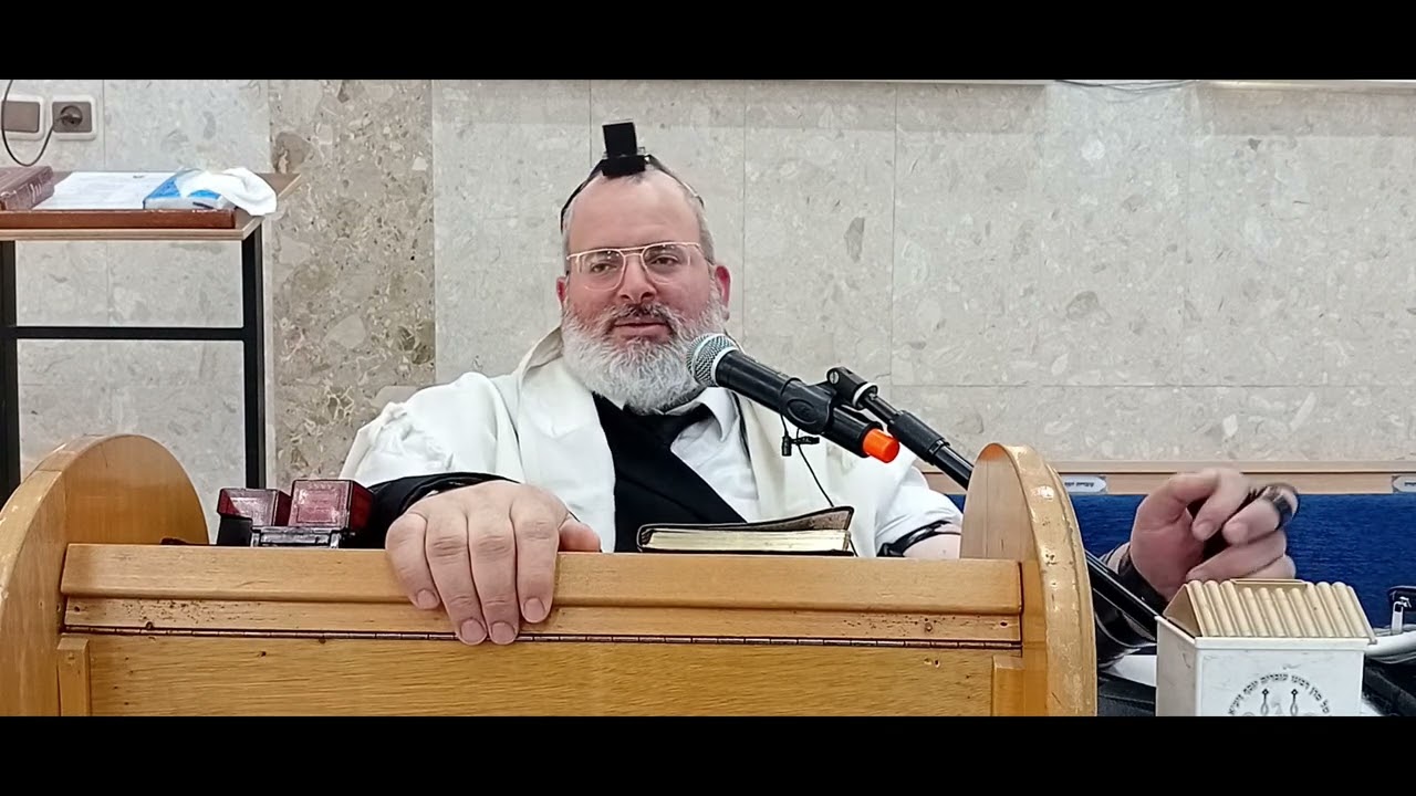 הרב יצחק לוי | רב העיר נשר | הלכה יומית י"ד אייר | פסח שני והילולת רבי מאיר