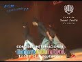 Spot Andorra Salsa Festival
