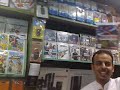 The Game Station Store Was Released PES 2009 Before The Official Release Day