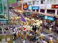 YouTube Video: 天后誕2008[3] Digital Asset