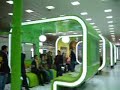 CERF 2008 - Cosmote