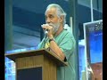 Tommy Chong (August 2006 · New York) Tommy Chong (August 2006 · New York)