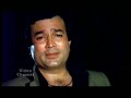 Main tera shahar chhod jaunga