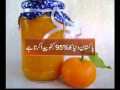 Pakistan... View Video