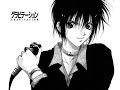 Gravitation sound story (1/9) OP