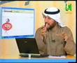 جاسم والتضخم