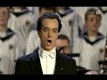 Adrian Eröd: "Adeste Fideles"