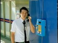 超省錢的電話卡