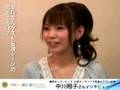 東京オンリーピック／中川翔子インタビュー