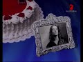 Juan Carlos Pelotudo - Armonica Jaime Baily