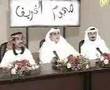 داوود حسين بحريني داوود حسين بحريني