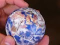 Bolaris, a 3D puzzle, made in Finland Bolaris, a 3D puzzle, made in Finland